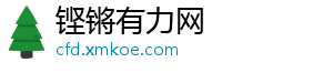 XM外汇官网