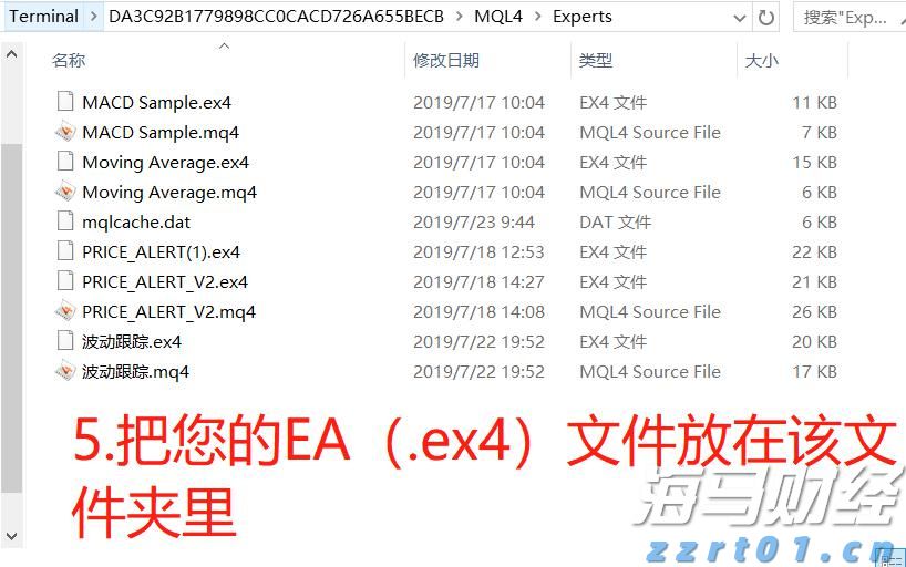 黑龙江省市场监管局通过信息化赋能搭建婴幼儿乳粉智慧监管平台 着力提升精细化监管水平