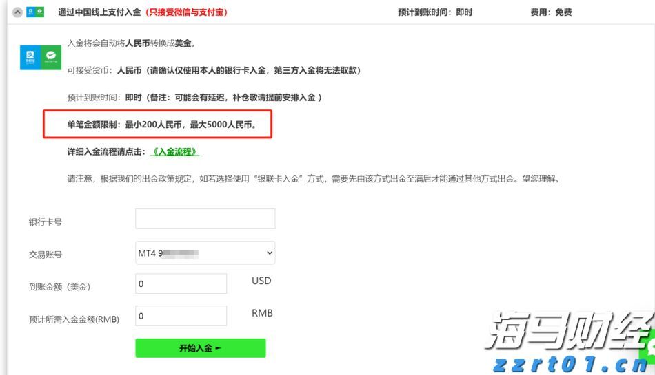江西省市场监管局组织开展护苗食品安全抽检工作