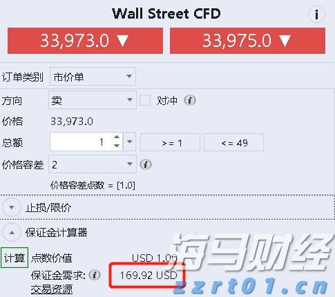 DRAM市场复苏在即！美光科技(MU.US)上调第四财季业绩预期