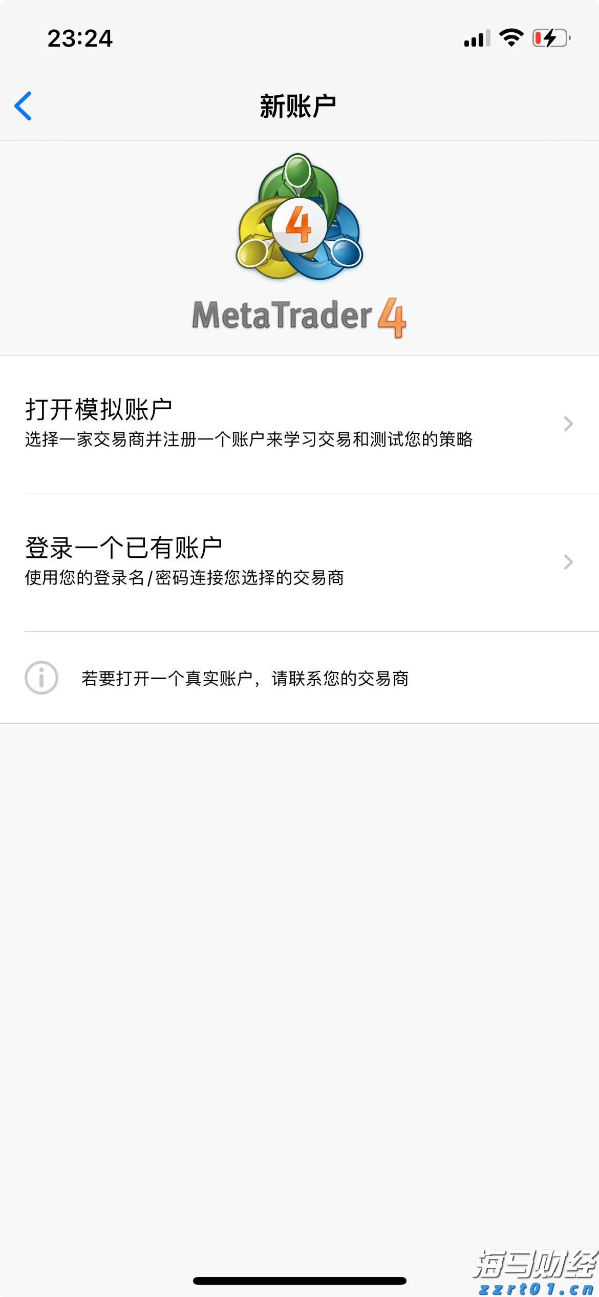 最高补助700万元！安徽公布青年创业园扶持政策