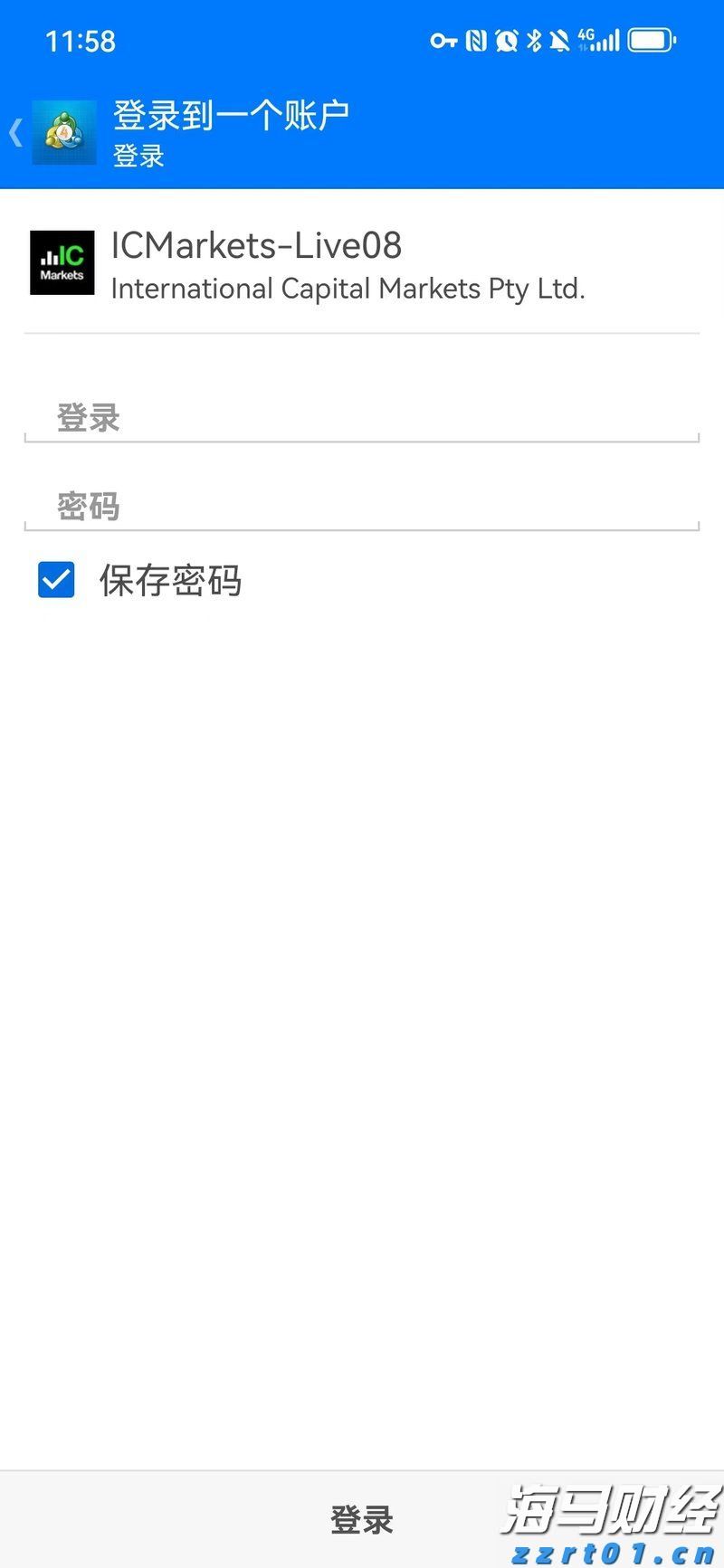 辽宁省市场监管局对月饼过度包装等违法行为开展专项检查