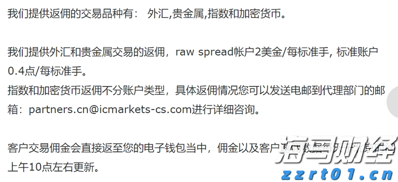 兴业银行合肥分行：科技赋能筑防线 责任担当护民生
