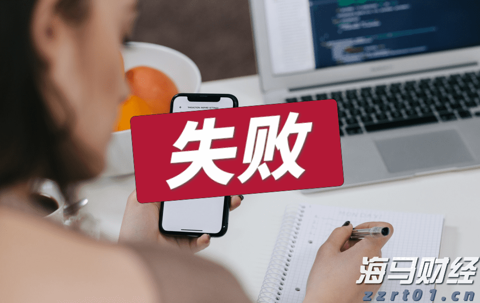 内蒙古建立“互联网＋监管”市场监管体系以科技赋能实现智慧监管