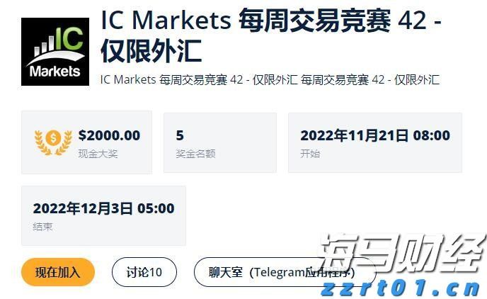 湖北开展“春耕护农”专项行动