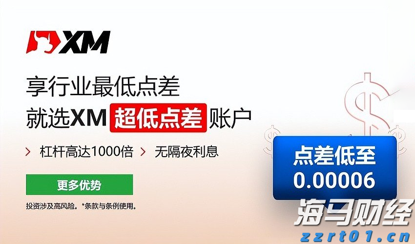 现代闽生活72式丨重阳至！今日宜登高，解锁爬山新玩法