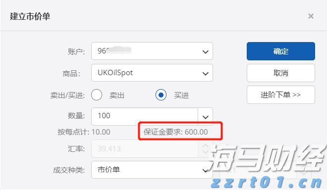青海省市场监管局助力百家食品生产企业纾困取得阶段性成效