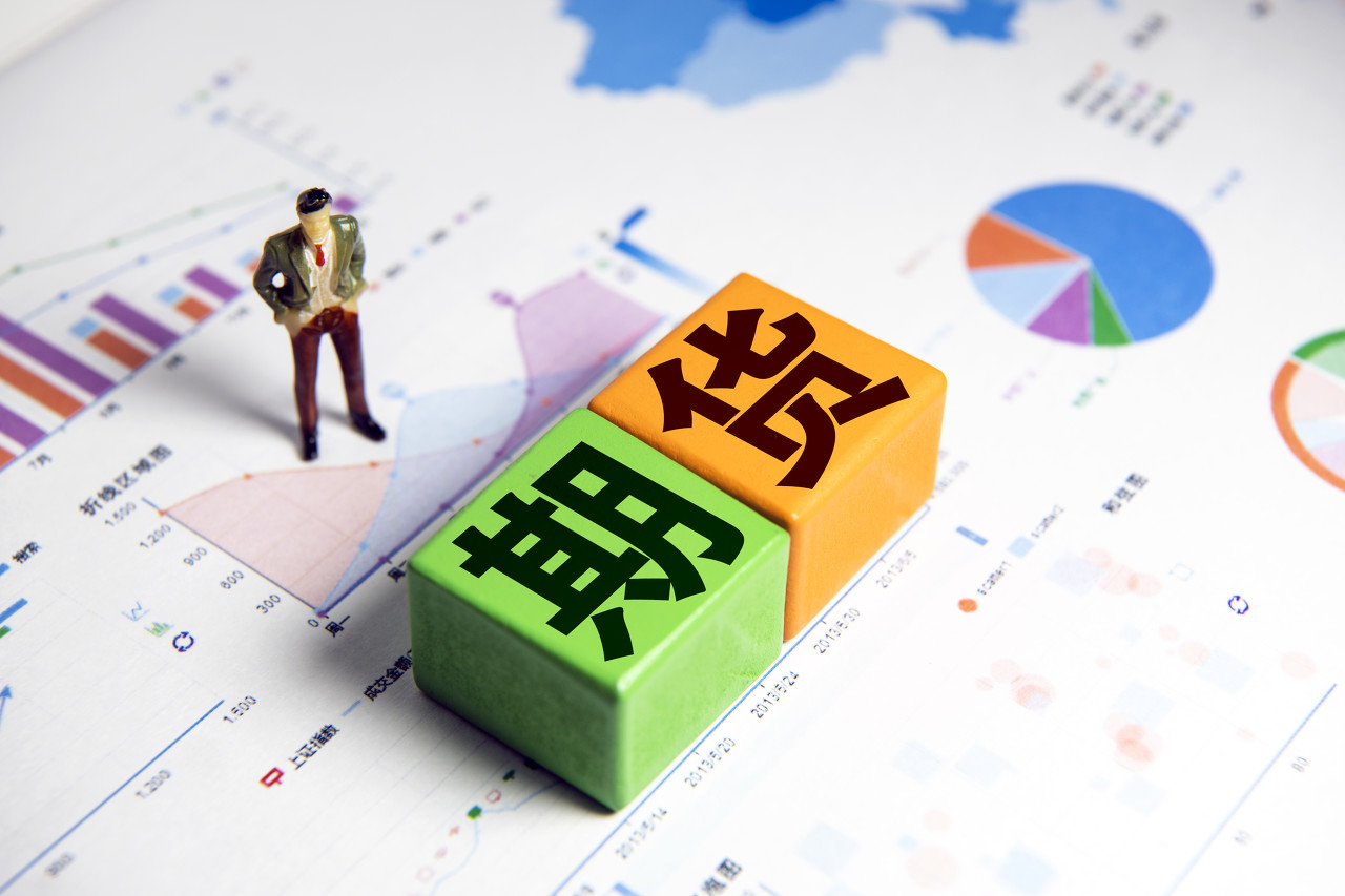 民生银行合肥分行落地两笔全国首批科技创新债券