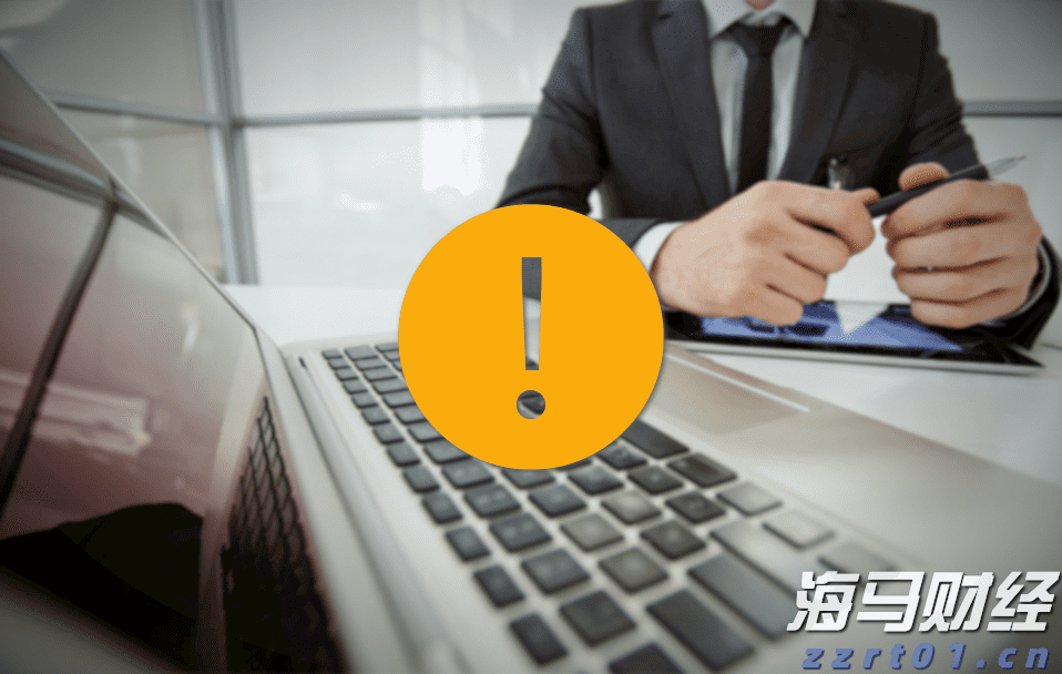 青海省市场监管局发布《青海省互联网广告合规指引》