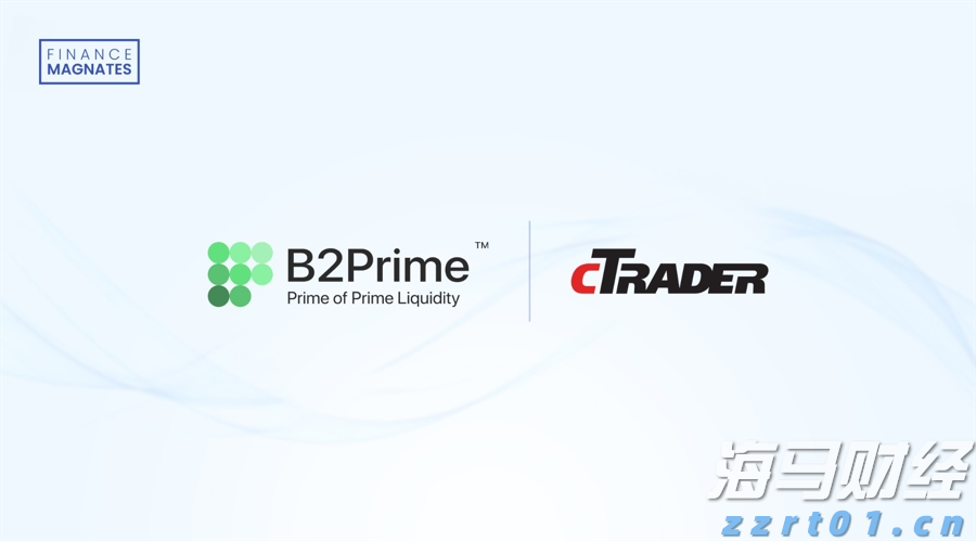 A股公告精选 | 中科曙光、海光信息发布中期业绩
