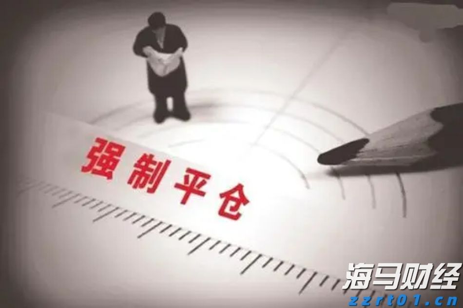 陕西省市场监管局制定出台规划管理办法