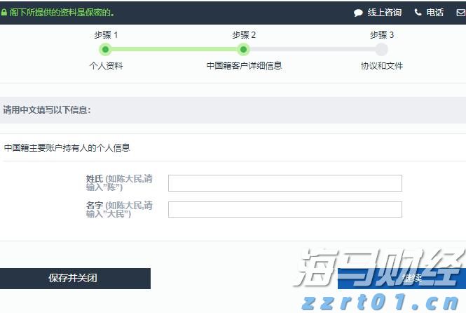 财报前瞻 | 数据龙头Palantir(PLTR.US)盈利动能强劲，本季营收预增38.6%超同行