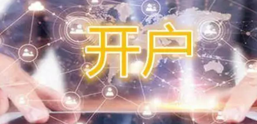 洛克希德马丁(LMT.US)第二季度业绩失利 调整全年利润预期