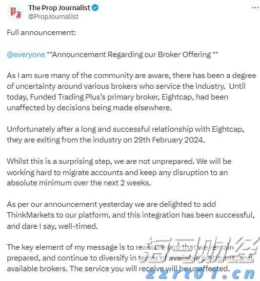 北京建成首家蔬菜全产业链质量控制标准化示范区样板