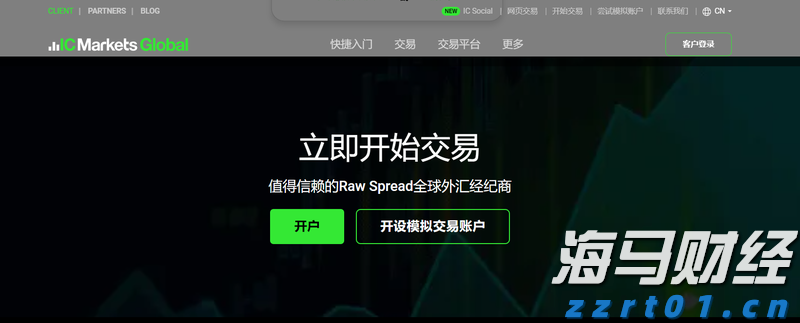 工行庐江四牌楼支行驱车三十公里送服务情暖农民工