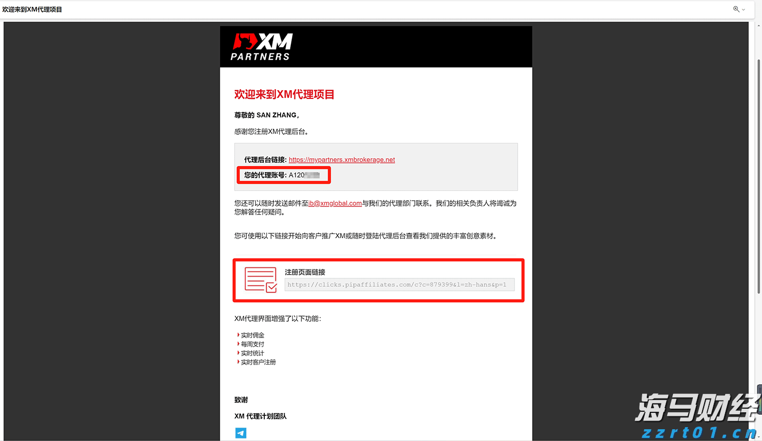 云南省市场监管局：构建现代先进测量体系  为新发展格局提供坚实计量基础