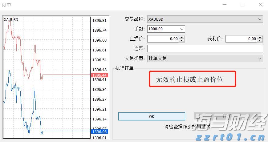 港股概念追踪 | 机械工业数字化发展再迎机遇 机构预测2025年工业AI加速渗透(附概念股)