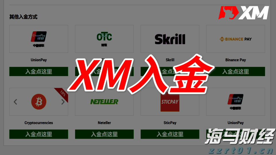 山西多举措促进登记注册质量再提升