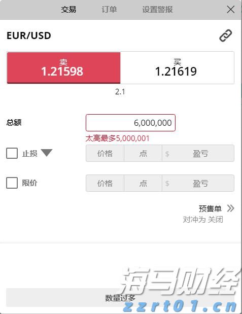 大桥海关查获一起走私濒危鱼翅出境案