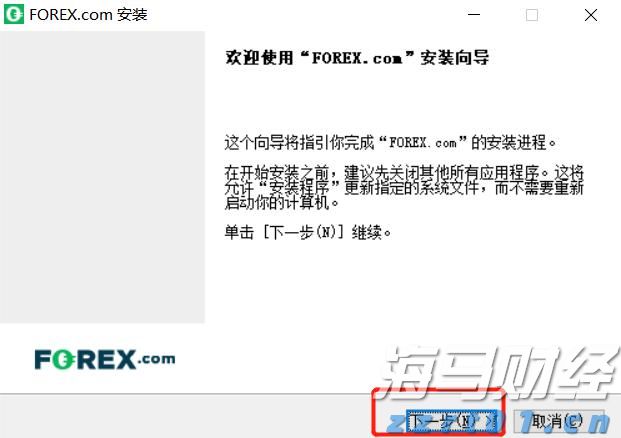高盛首席策略师发出警告：美国股市可能低估关税影响，建议跨市场投资