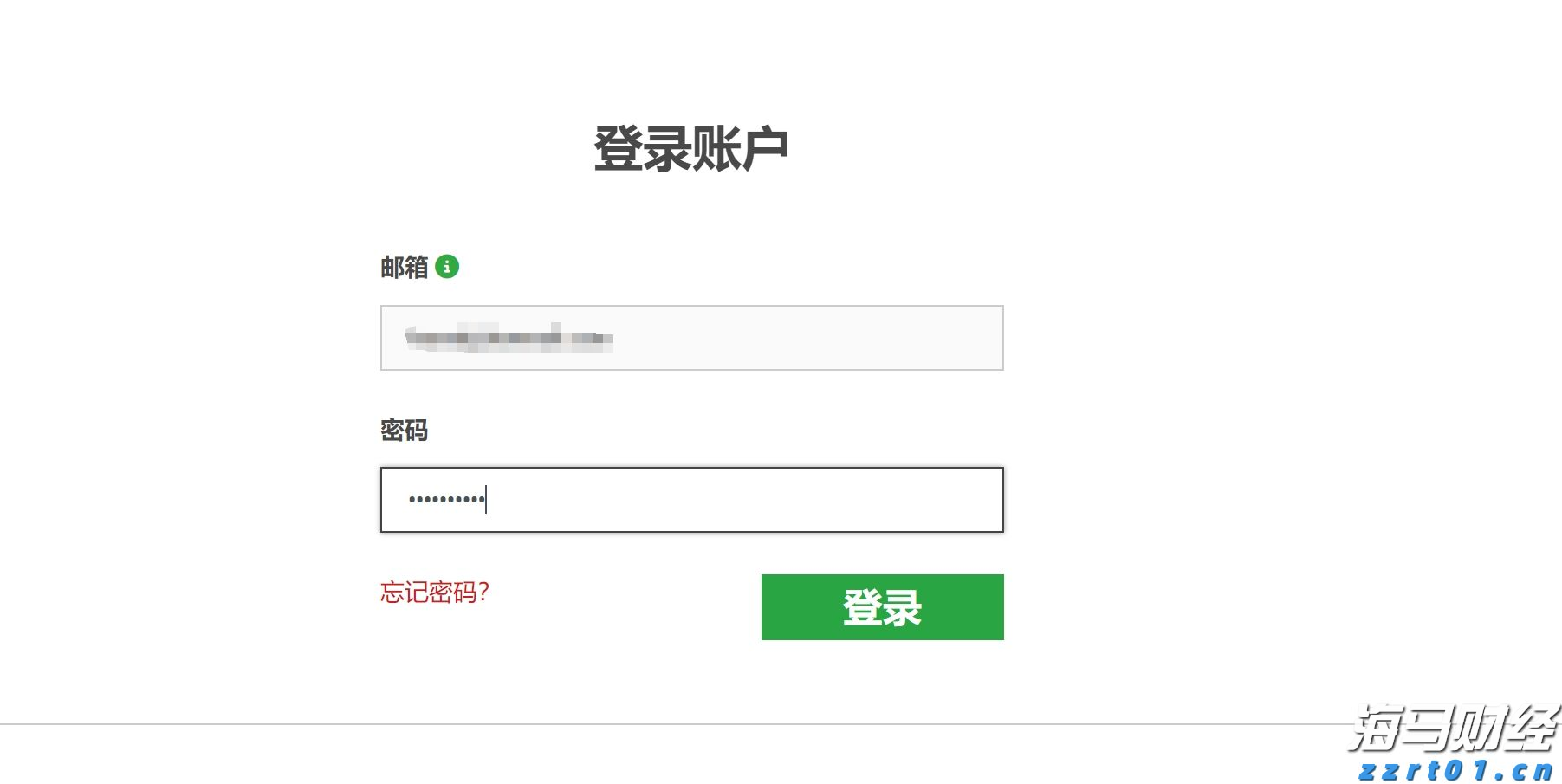 摩根士丹利：香港住宅市场回暖！推荐增持两只股票