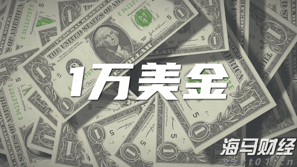 天风证券：反内卷推动下，风电设备与农化行业或迎转机