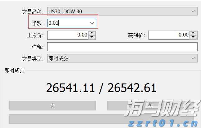 北京：推进经营者集中反垄断审查