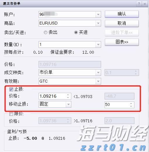 工商银行马鞍山含山支行成功举办 住房公积金惠民惠企政策暨工行金融产品宣讲会