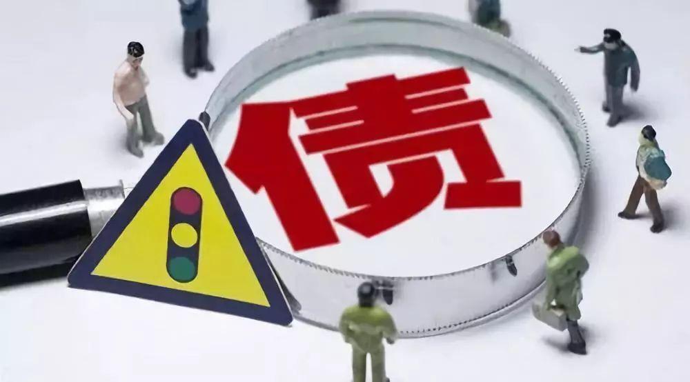 青海省完善简易注销登记制度 便捷中小微企业和个体工商户退出市场