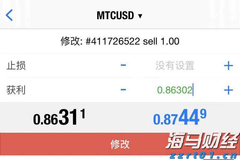 大凉山将结束不通管道天然气的历史