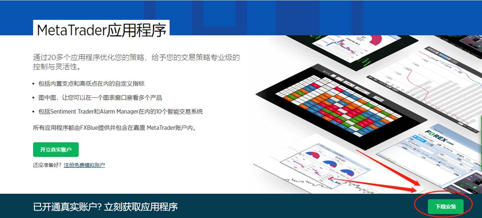 美欧贸易协议引发全球贸易大变革！OEC预测：全球对美出口将锐减46%