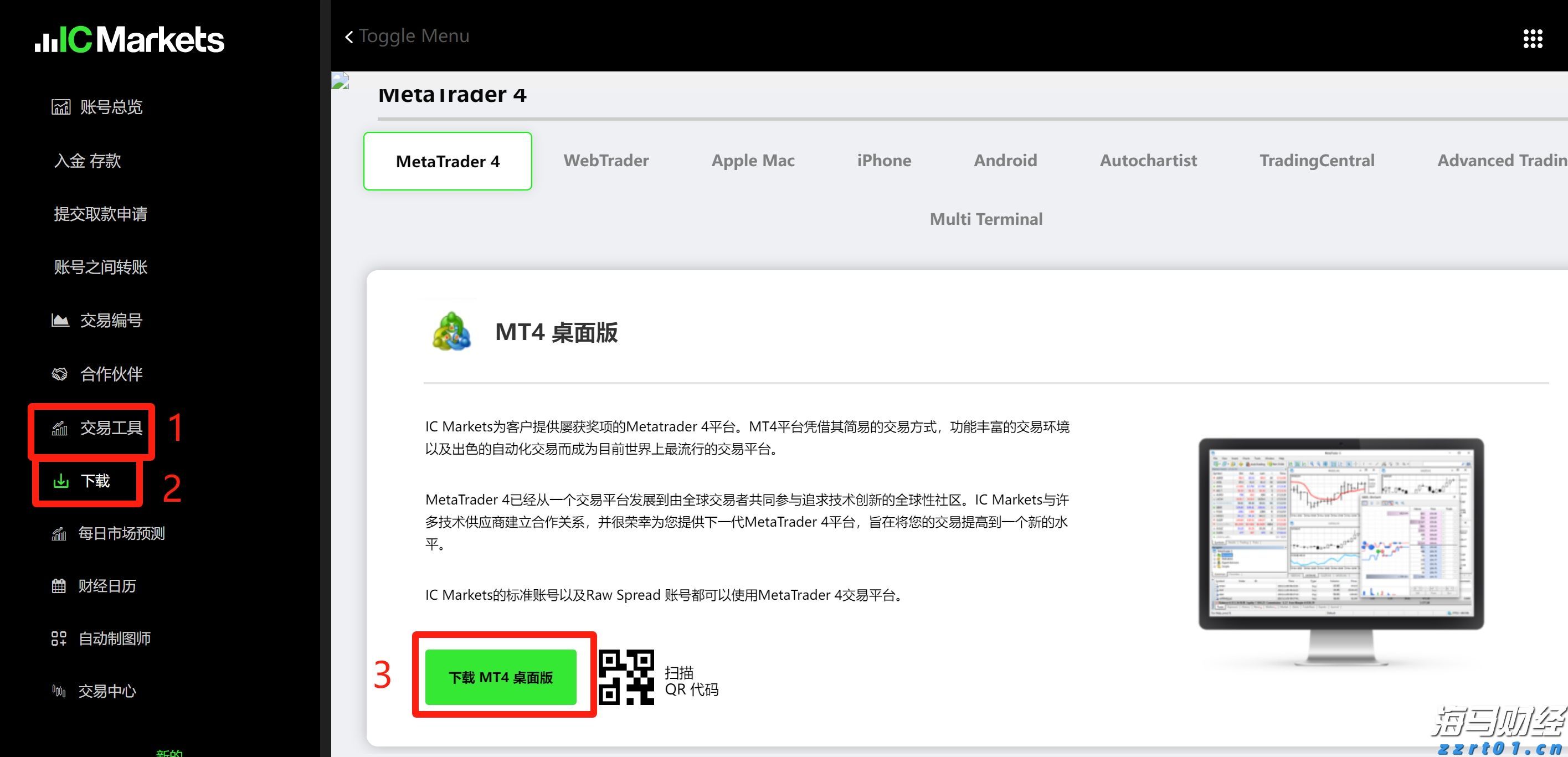福建高招咨询会25日全面启动
