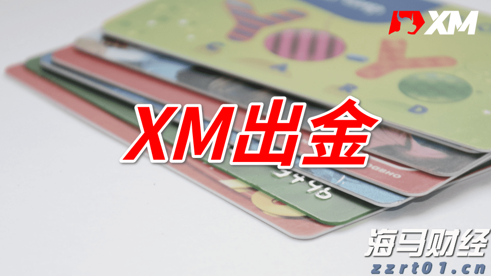 山东8个部门联合开展要素保障类政策措施专项清查
