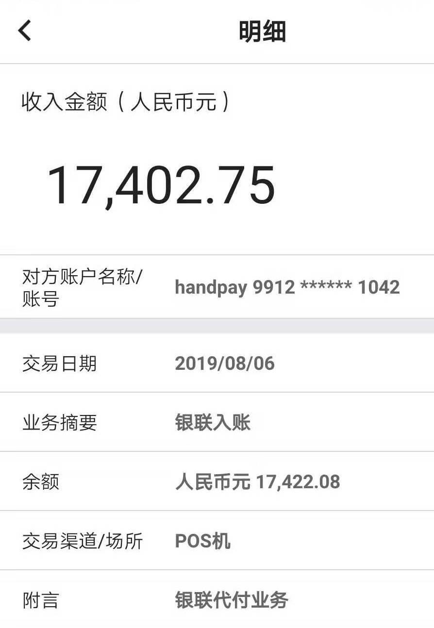 4至6日连续强降雨！韶关市启动防汛Ⅳ级应急响应