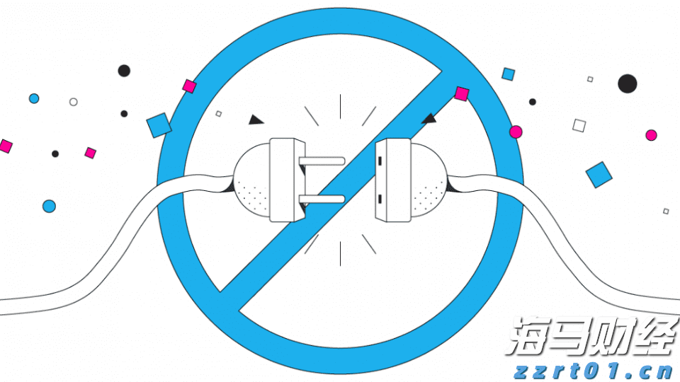黑龙江省市场监管局发布“线下购物无理由退货”指南