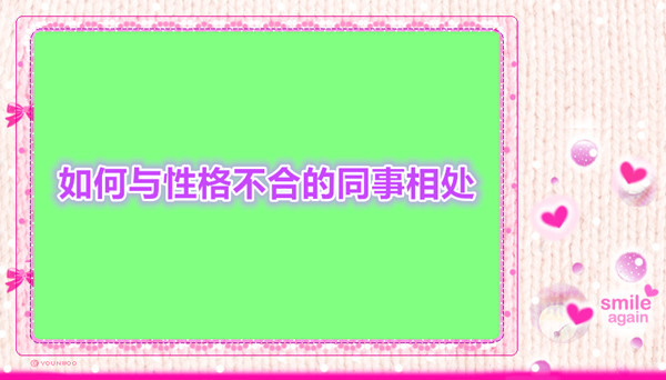 黑龙江省市场监管局深入开展农村假冒伪劣食品整治实地督导