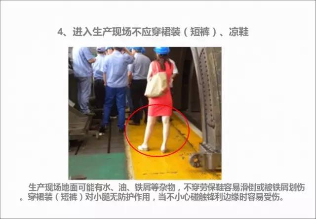硕士、博士超千人，泰康HWP成为人才高地