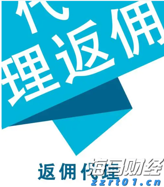 北京：《条例》实施首日办理首例歇业登记