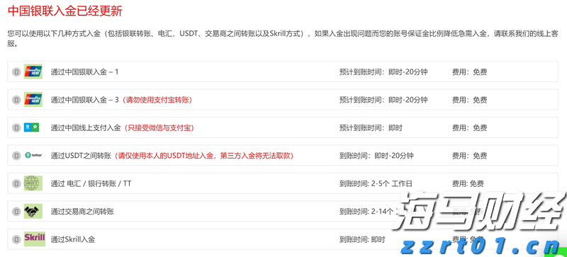 叠螺式污泥脱水机的工作原理详解（叠螺式污泥脱水机构造）