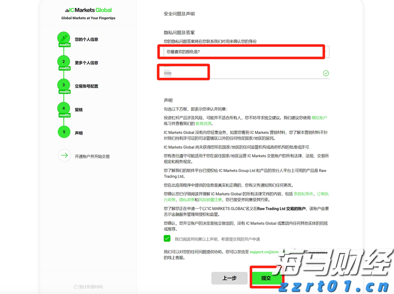 我市“高效办成一件事”服务场景扩容12%