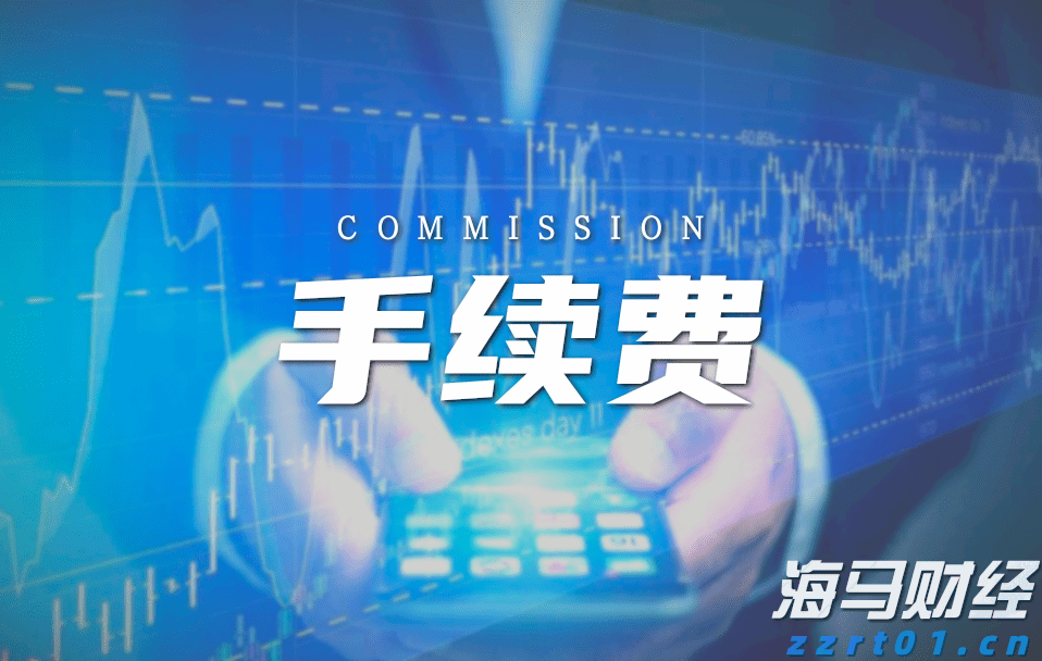 港元拆息普遍上升 一个月拆息回到1%水平
