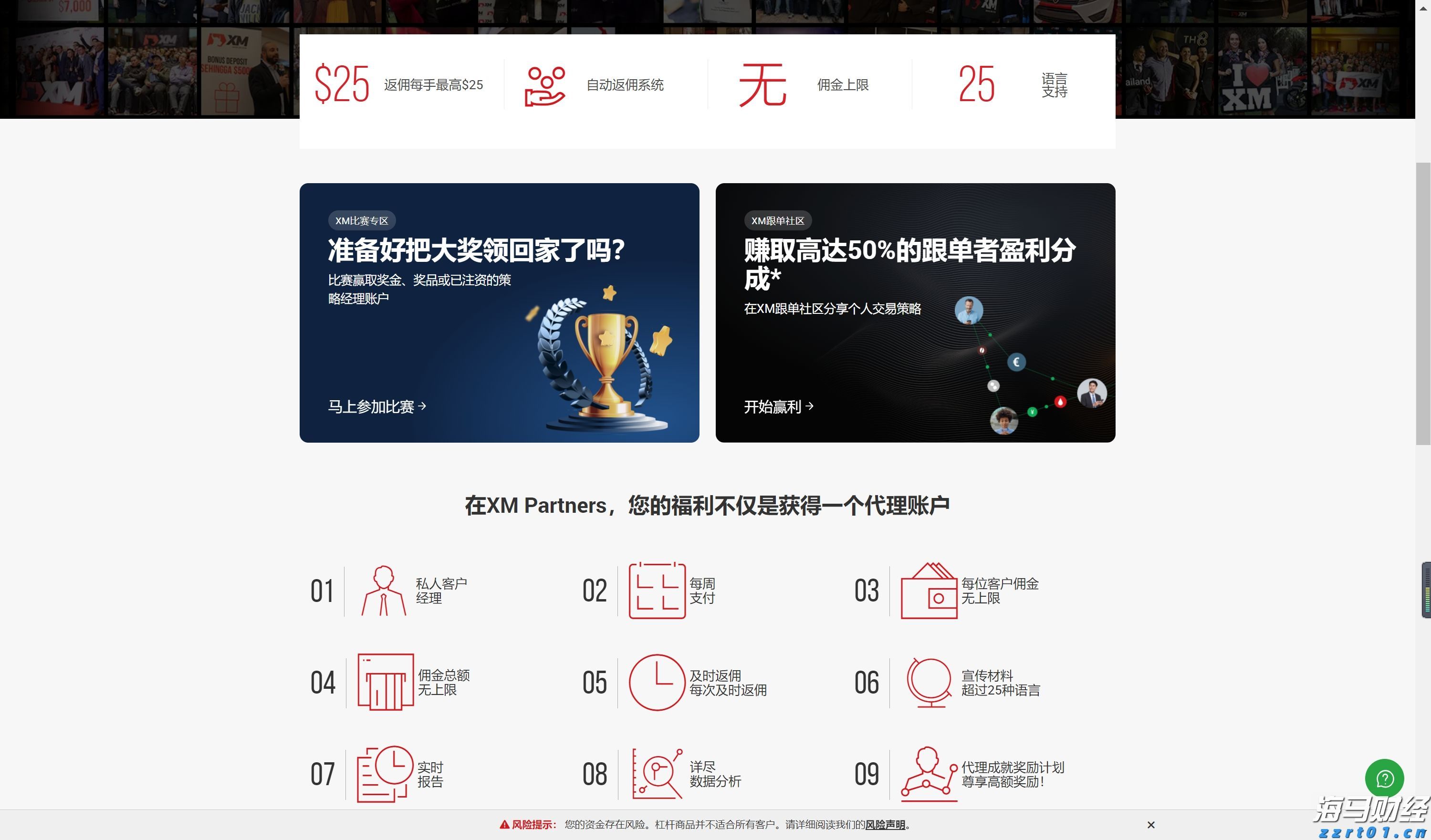 张家口市参与制定的《粟》新国标6月1日正式实施