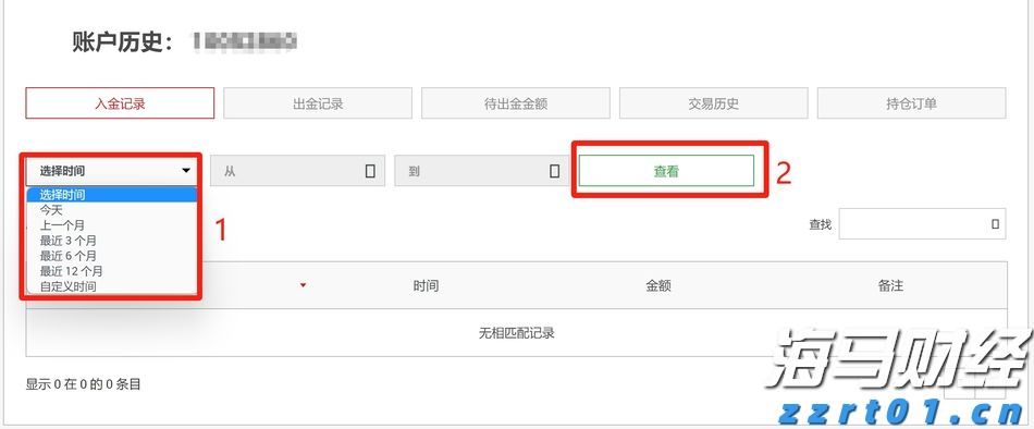 云南省市场监管局实施地理标志农副产品抽检  助力高原特色农业产业高质量发展