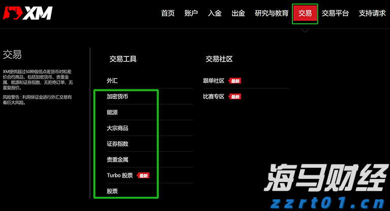 福建：动真格 出重拳 用重典