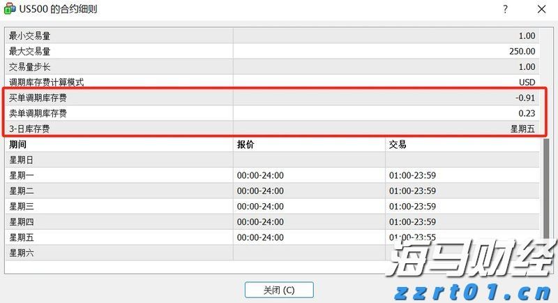 广西部署开展食品安全“守底线、查隐患、保安全”专项行动