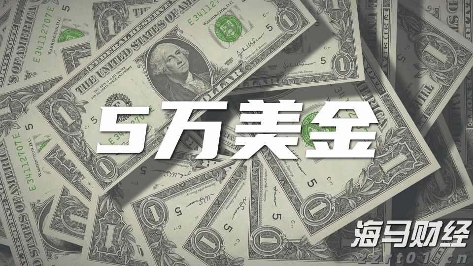 降息风暴未平，稳定币战火又起：特朗普与美联储冲突恐升级