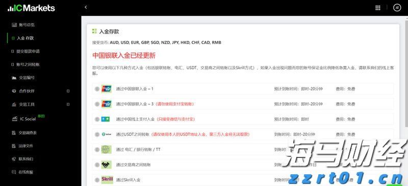 安徽省“科学名家”基层行活动首站走进池州