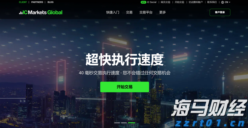 黔西南州精准选派414名驻村帮扶人员助力乡村振兴新活力