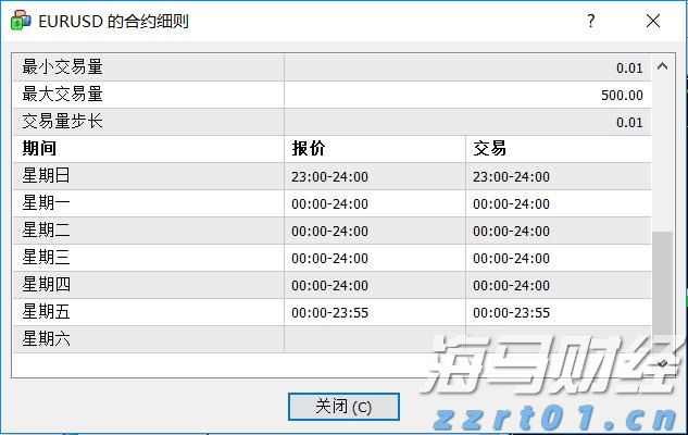 浦城匡山：绿为底色，融出诗情画意