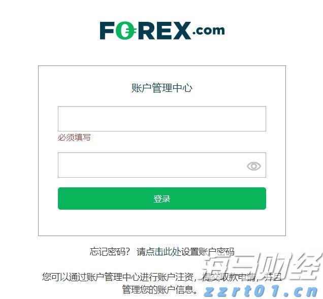 群智咨询：高性能小平板市场崛起 预计2025年全球出货量达460万台